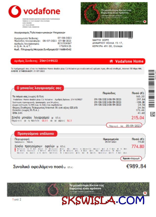Albania Albanian Power Corporation